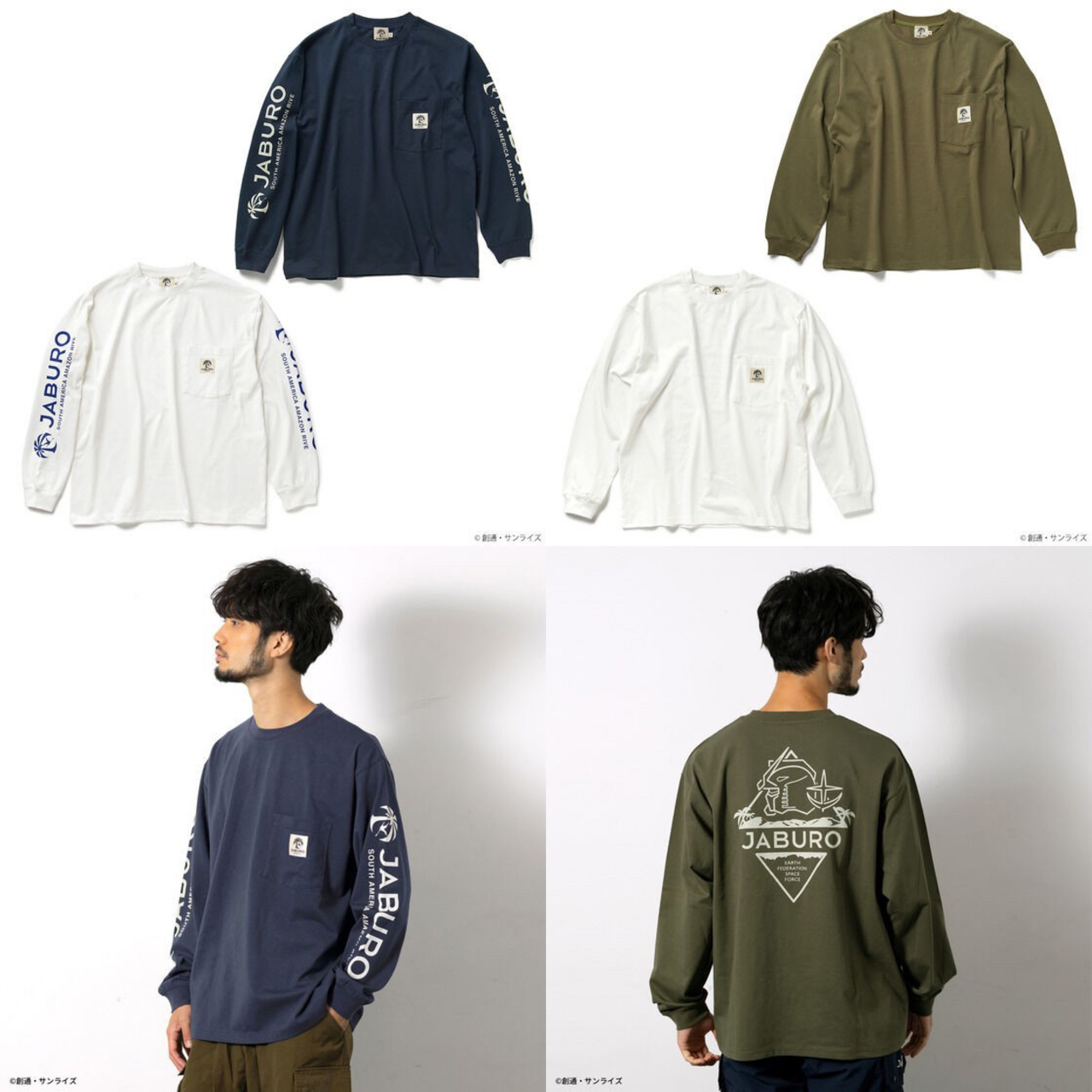 PRE-ORDER : STRICT-G JABURO "Mobile Suit Gundam" Logo Pocket Long Sleeve T-shirt