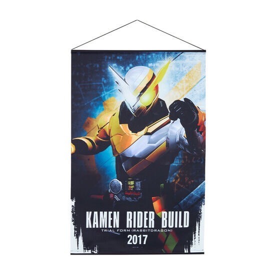 PRE-ORDER : Shin Kamen Rider Prologue/Kamen Rider ZO/Kamen Rider J / Kamen Rider Build B2 Tapestry