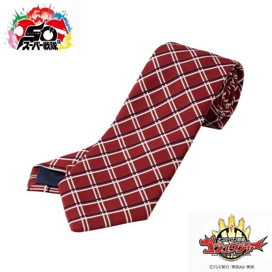 PRE-ORDER : No.1 Sentai Gozyuger