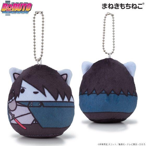 PRE-ORDER : Maneki Mochi Neko Mascot Charm