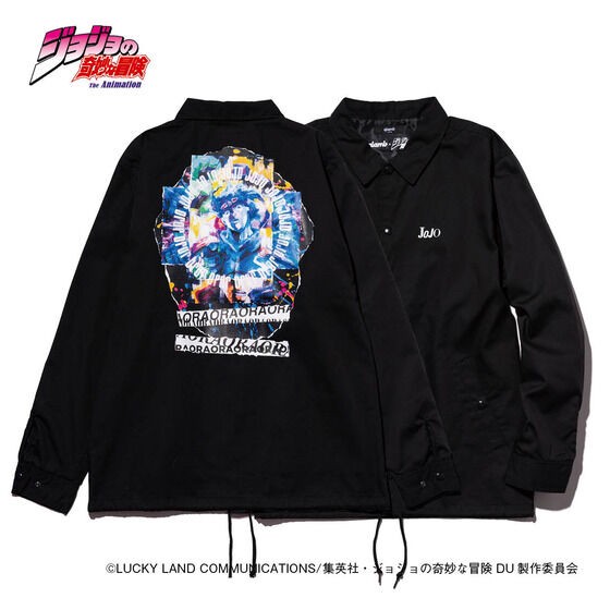 PRE-ORDER : JoJo's Bizarre Adventure: Diamond is Unbreakable [glamb] Star Platinum Coach Jacket
