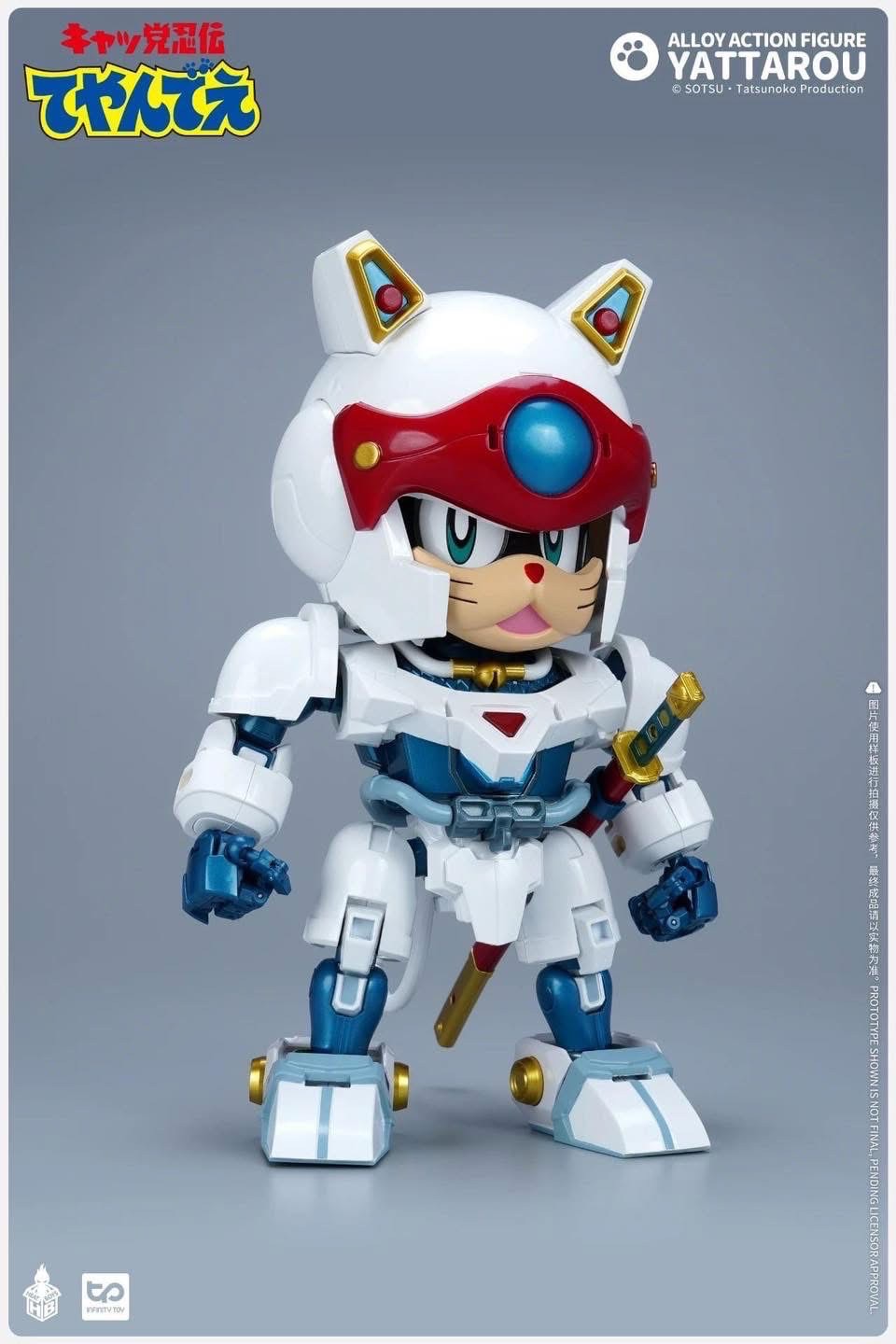 Samurai Pizza Cats Yattarou Alloy Action Figure by HeatBoys