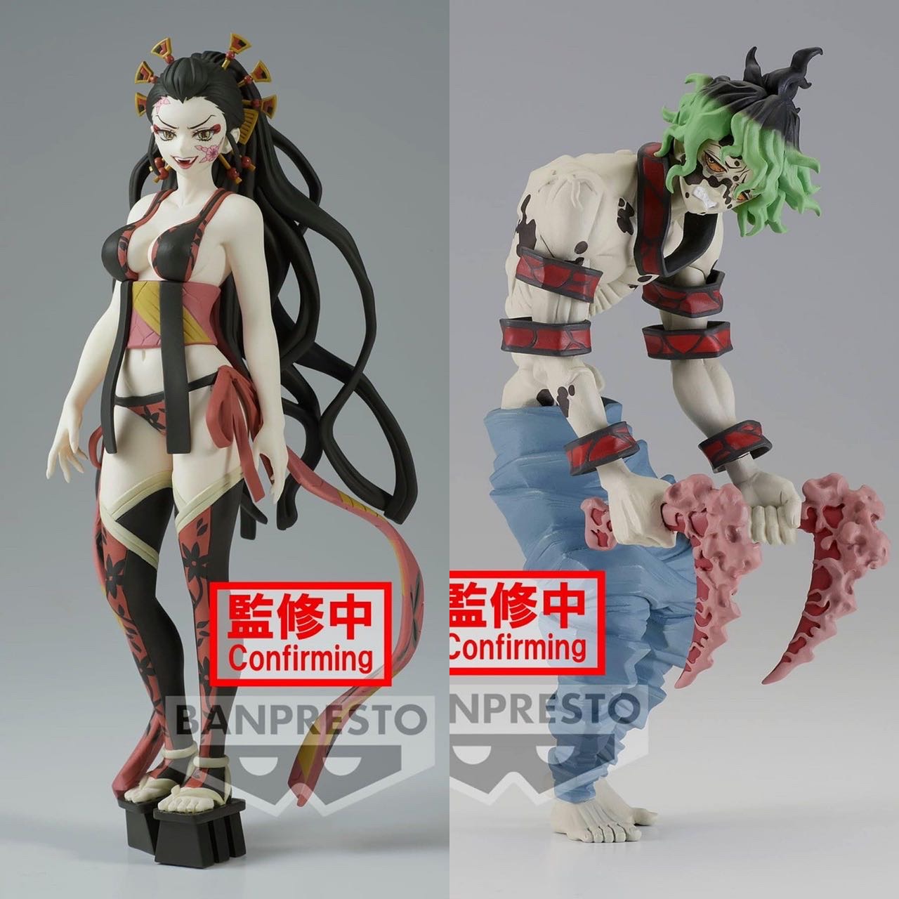 Pre-order : DEMON SLAYER: KIMETSU NO YAIBA FIGURE -DEMON SERIES- VOL.8 (A:DAKI) (B:GYUTARO)