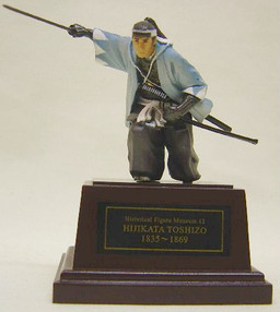 Historical Figure Museum Part 2 by F-Toys (Set of 10)