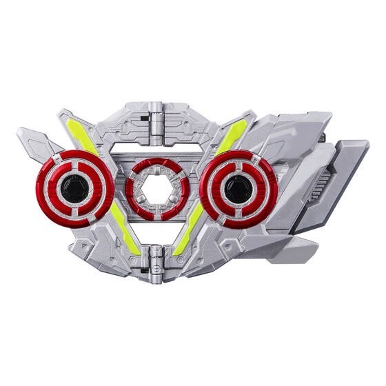 PRE-ORDER : DX Zero-Three Progrise Key & Zero-Three Driver Unit
