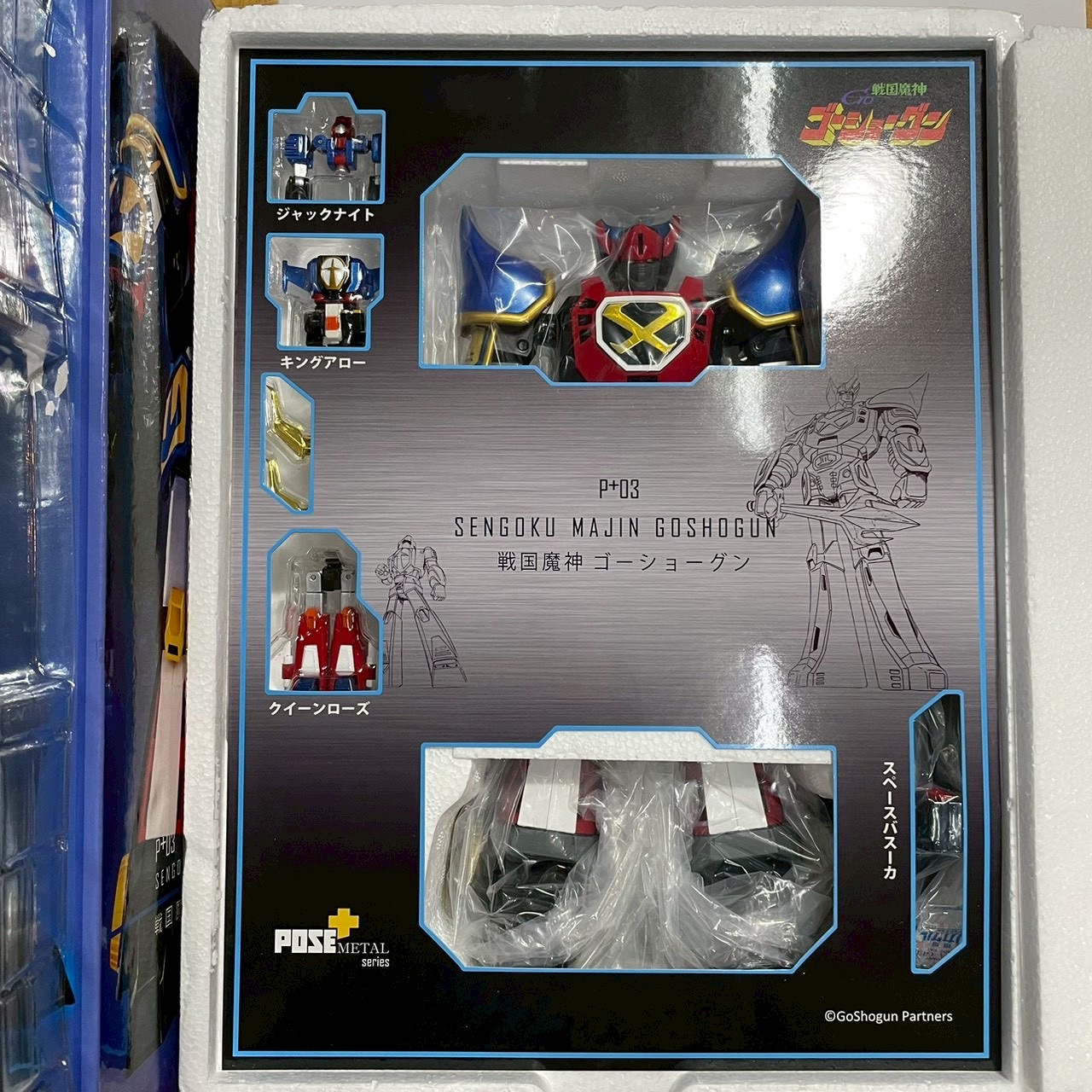 POSE+ Metal Series P+03 Sengoku Majin GoShogun by AWAKEN STUDIO (Art Storm) (สภาพใหม่เปิดเช็ค)