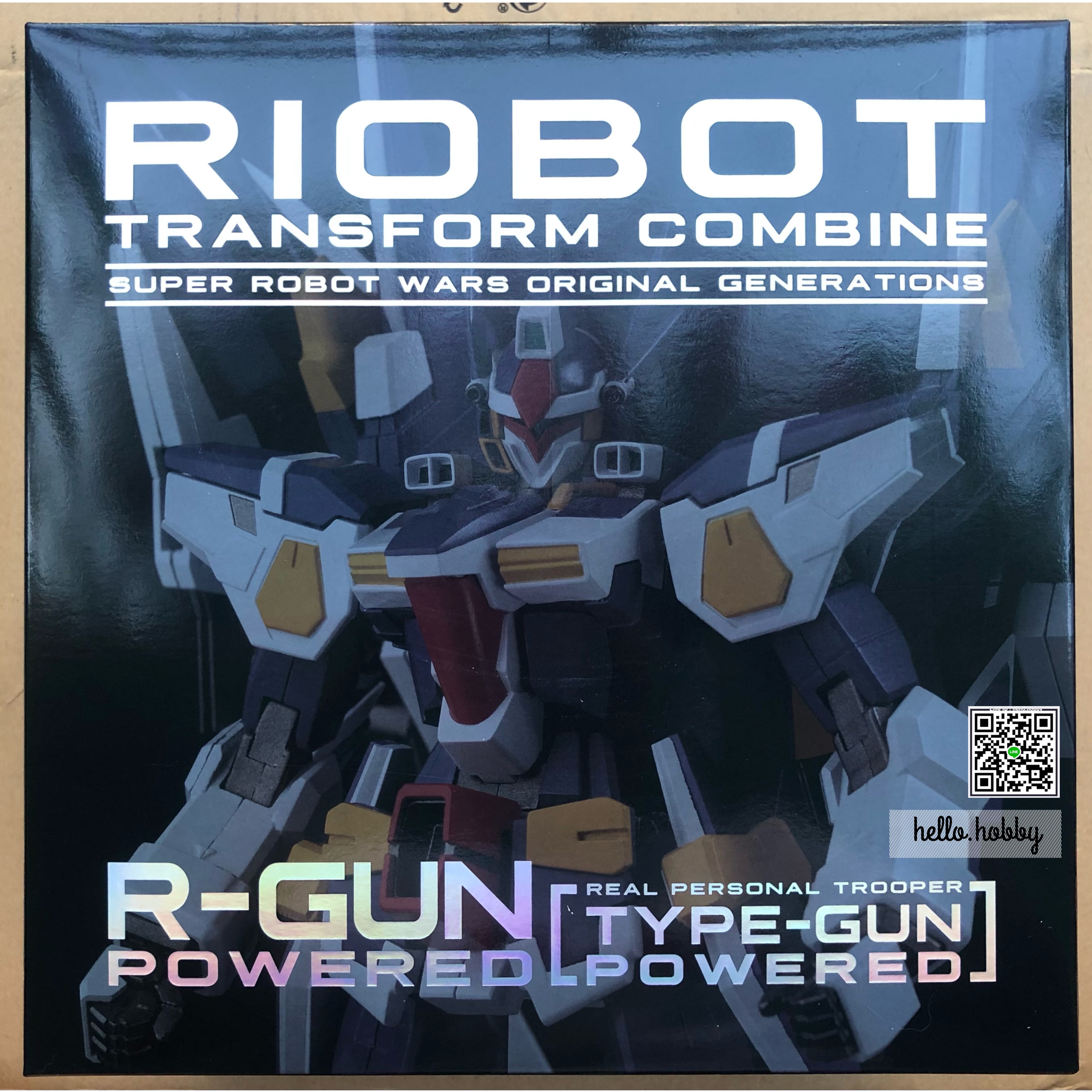 RIOBOT Transform・Combine R-GUN Powered by Sentinel