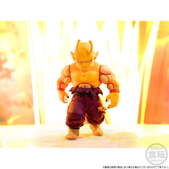 PRE-ORDER : Dragon Ball Adverge Super Hero Set