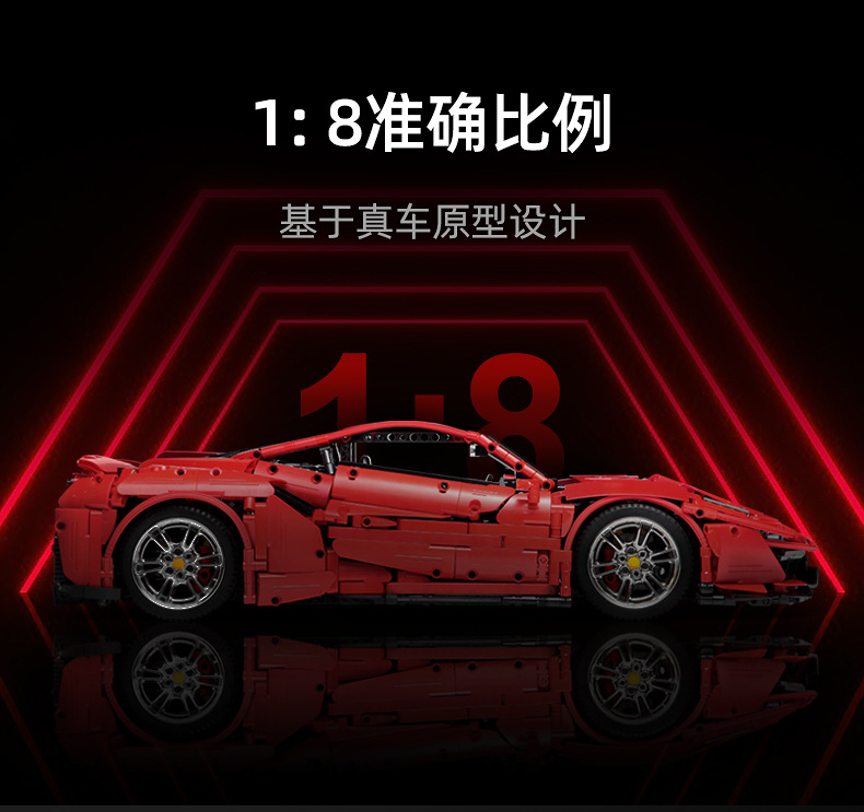 C 61042 ferrari 488 pista 3187pcs