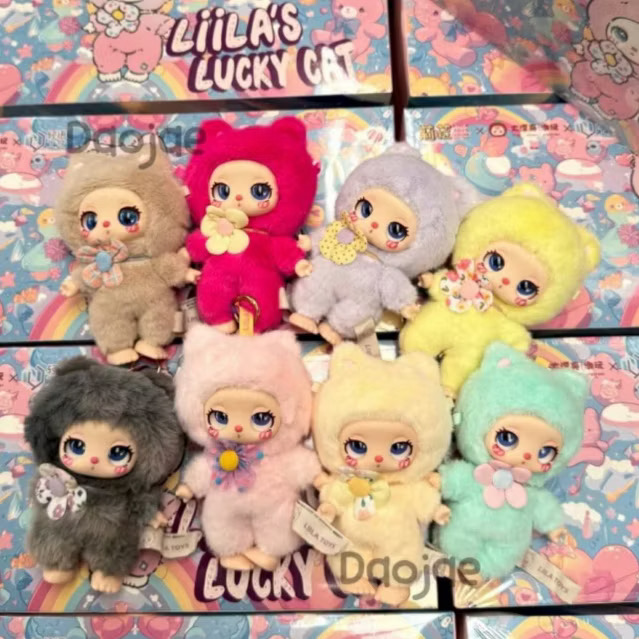 ตุ๊กตาพวงกุญแจ Lilla’s Lucky Cat Plush Toy Series by Leboo Studio