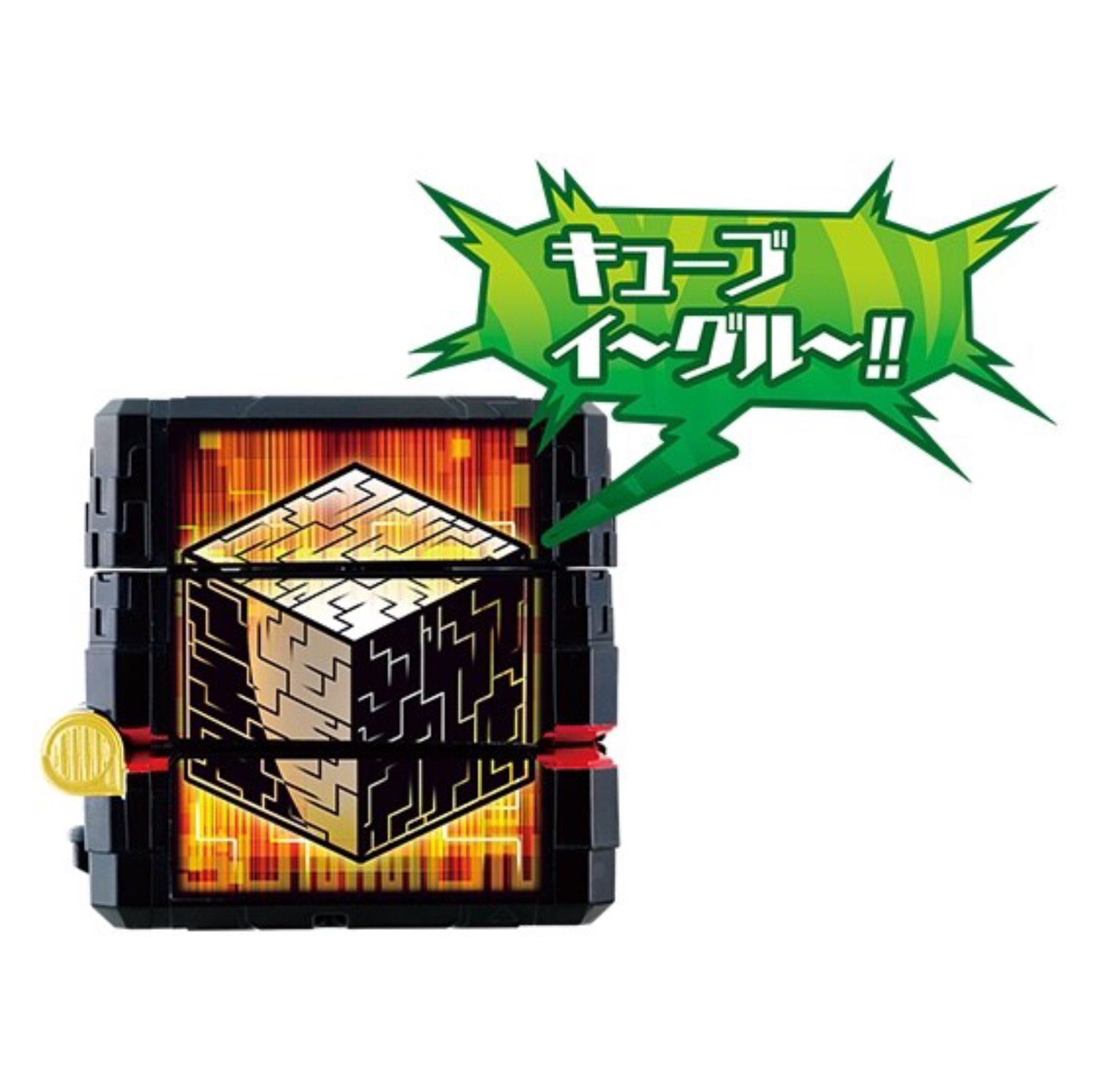 Doubutsu Sentai Zyuohger - DX Zyuoh Changer by Bandai