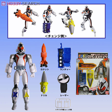 Masked Rider Fourze FMCS01 Kamen Rider Fourze Base States