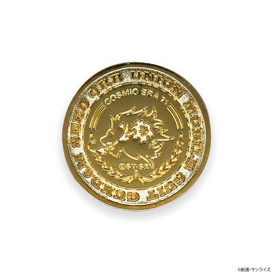 PRE-ORDER : STRICT-G "Mobile Suit Gundam SEED" Medal Key Holder ORB