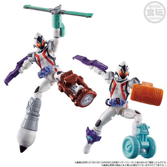 PRE-ORDER : SO-DO CHRONICLE Kamen Rider Fourze Module Set