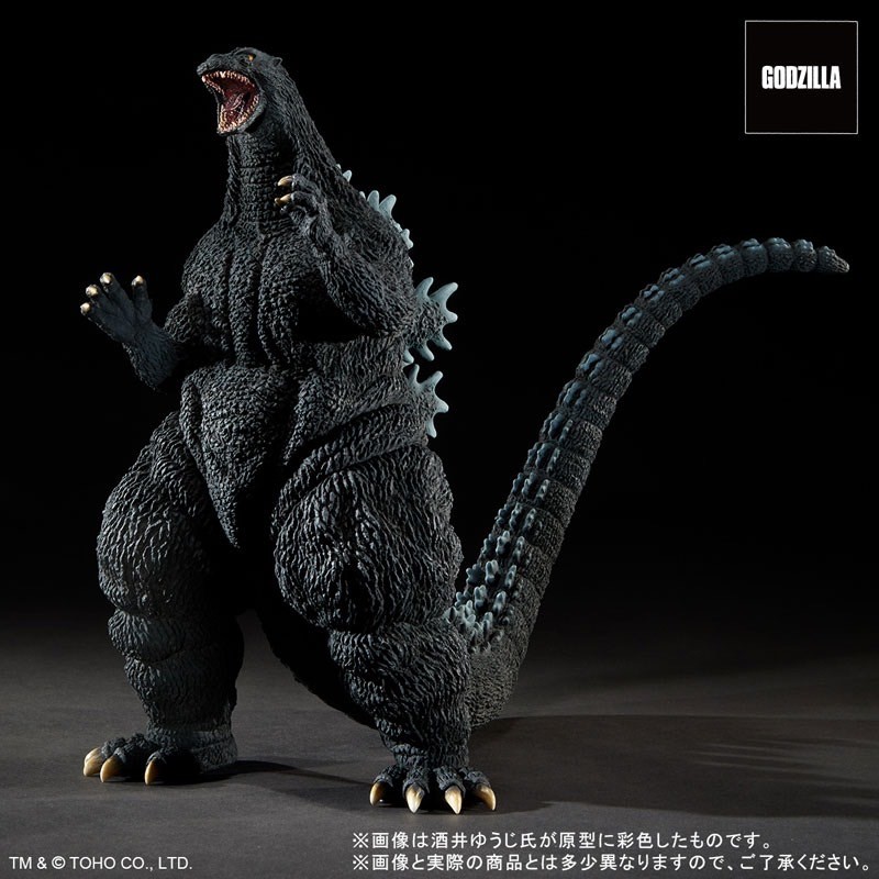 Pre-order : Toho 30cm Series Yuji Sakai Modeling Collection Godzilla (1995) Last Scene by PLEX