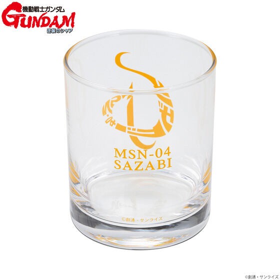 PRE-ORDER : Mobile Suit Gundam Char's Counterattack Mark x Letter Series Glass