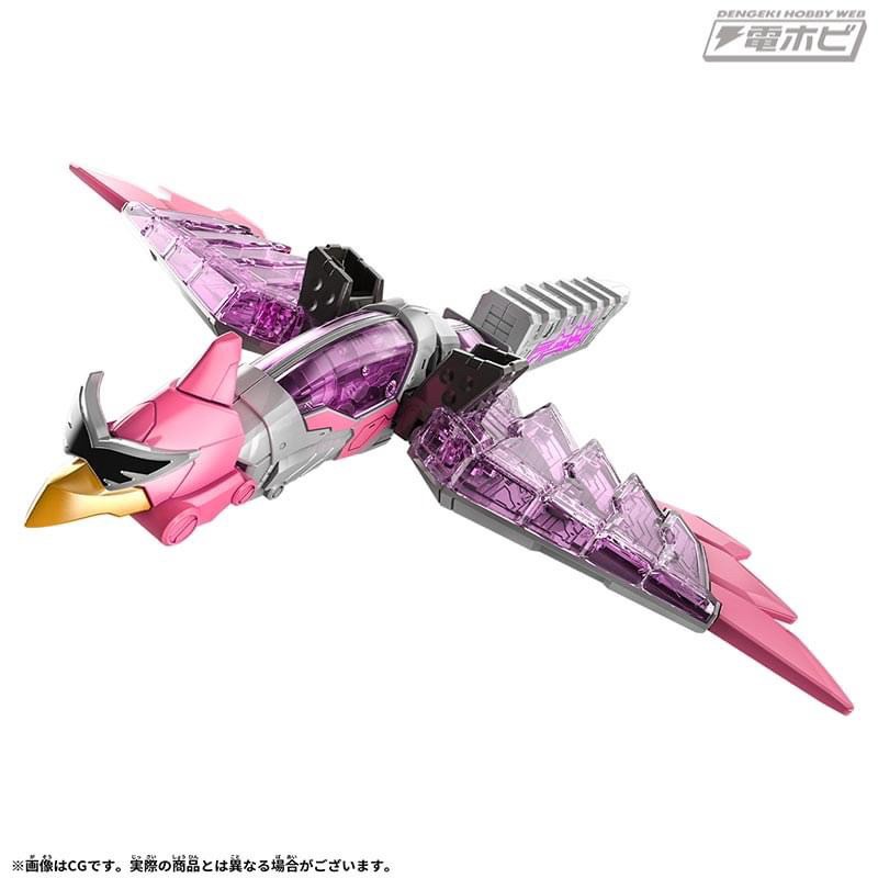 Avataro Sentai Donbrothers - DX Don Onitaijin by Bandai