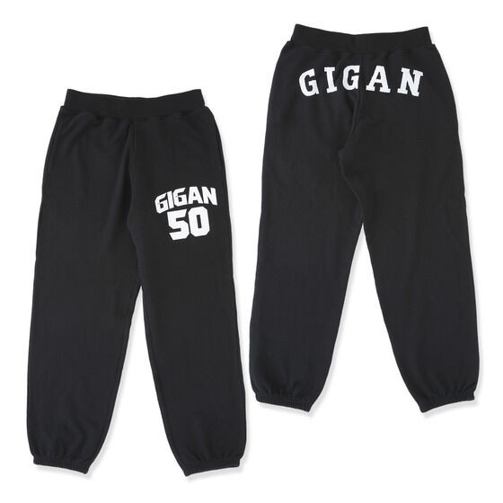 PRE-ORDER : Godzilla Gigan 50th Sweat Pants