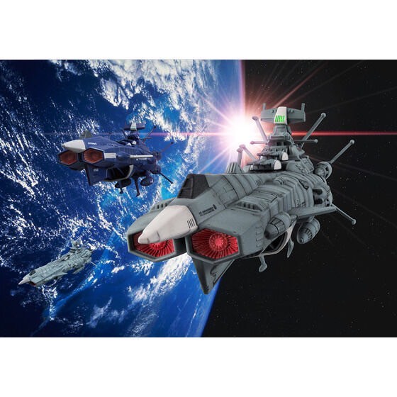 PRE-ORDER : Cosmo Fleet Special Space Battleship Yamato 2202 Andromeda Re.