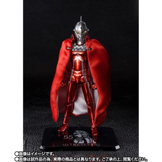 PRE-ORDER : S.H.Figuarts Ultraman Ultraseven 55th Anniversary Ver.