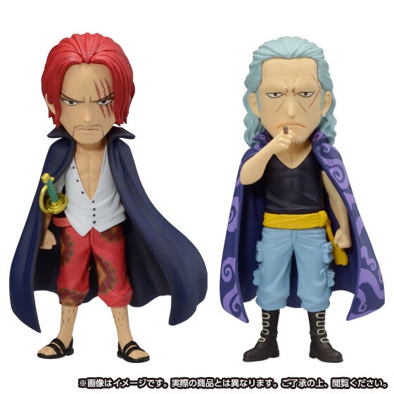 PRE-ORDER : "ONE PIECE FILM RED" World Collectable Figure PREMIUM -Red Hair Pirates-