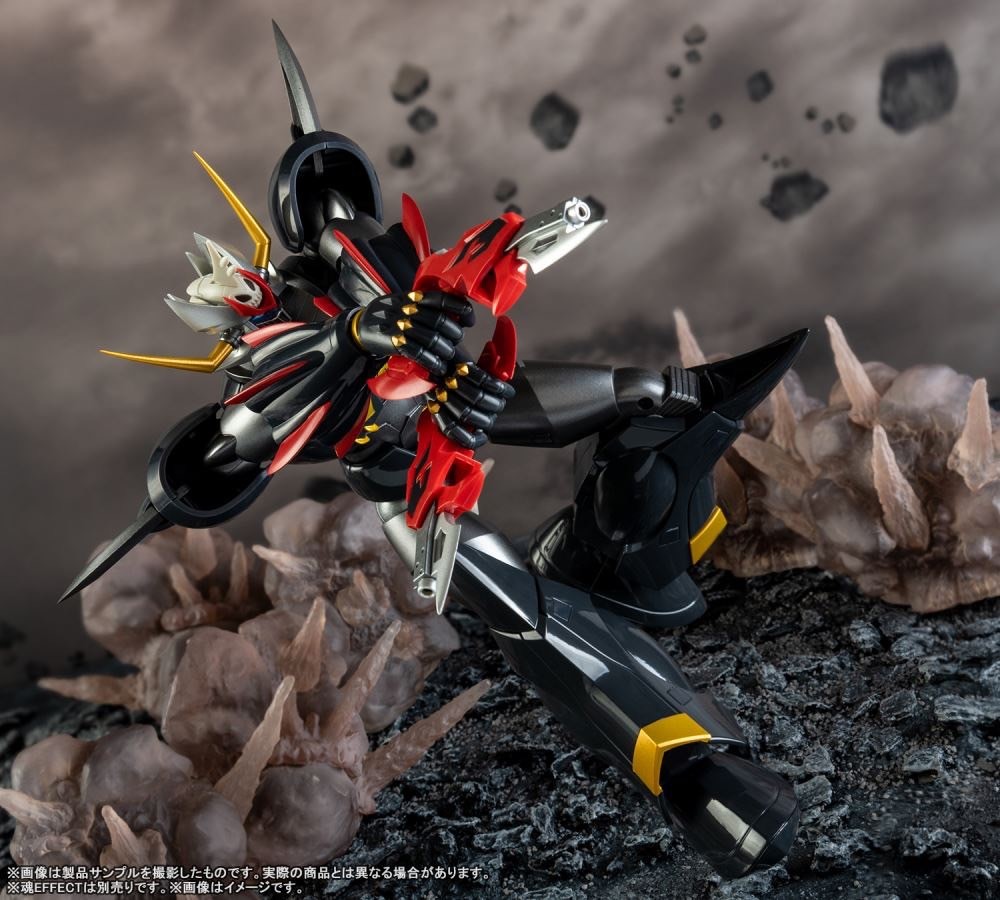 Soul of Chogokin - GX-102 Mazinkaiser SKL By Bandai