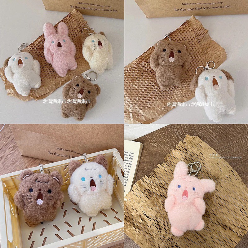 พวงกุญแจ Screaming & Shouting Puppy Dog 🐶 Kitten Cat 🐱 Teddy Bear 🐻 Bunny Rabbit 🐰 Fluffy Plush Keychain