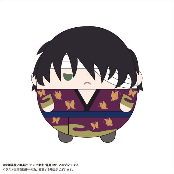 PRE-ORDER : Gintama Fluffy Kororin 2