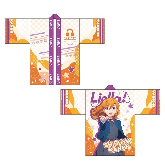 PRE-ORDER : Love Live! Superstar!! Yuigaoka Girls' High School Purchasing Department Club Liella!'s Happi Coat (11 types in total)