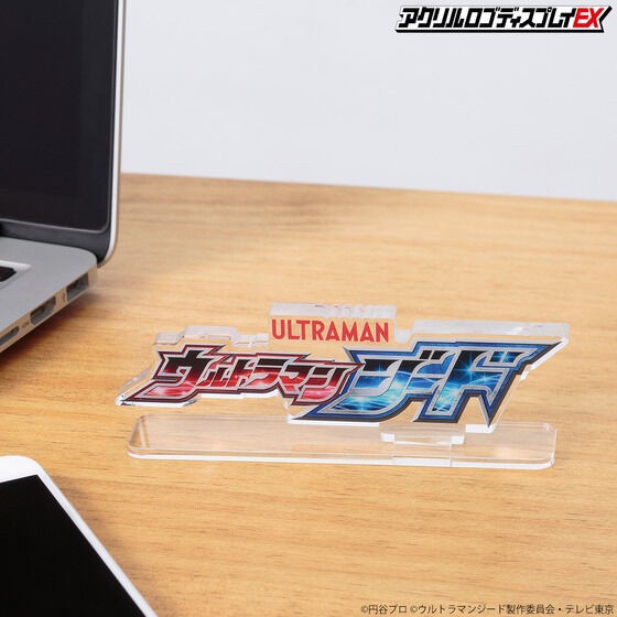 PRE-ORDER : Acrylic Logo Display EX Ultraman Geed