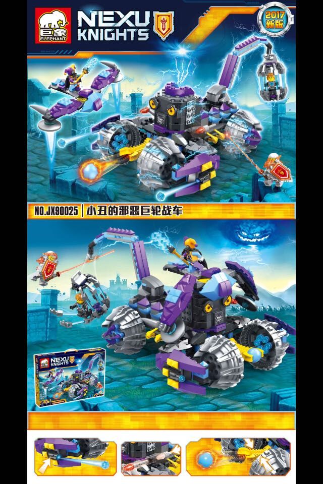 Elephant JX90025 Nexo Knights 486pcs