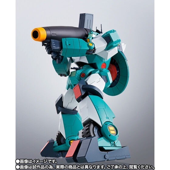 PRE-ORDER : HI-METAL R Walker Gallia (Sunrise Spirits)