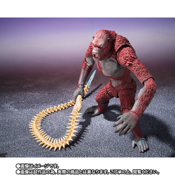 PRE-ORDER : S.H.MonsterArts SKAR KING FROM GODZILLA x KONG: THE NEW EMPIRE