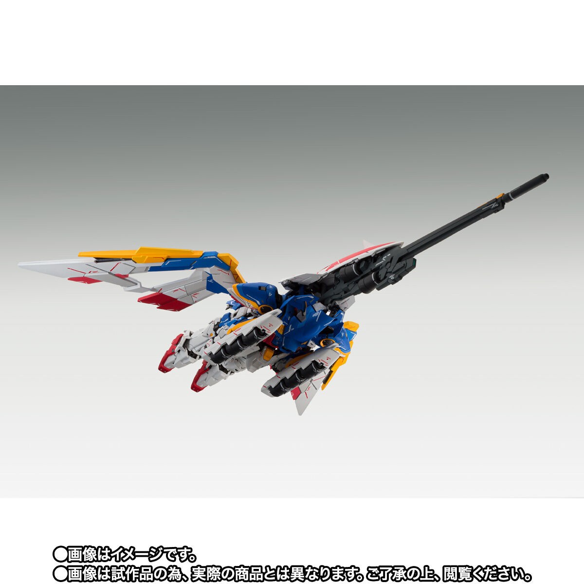 Gundam Fix Figuration Metal Composite Wing Gundam EW Early Color Ver. by Premium Bandai (Lot JP มีกล่องน้ำตาล)