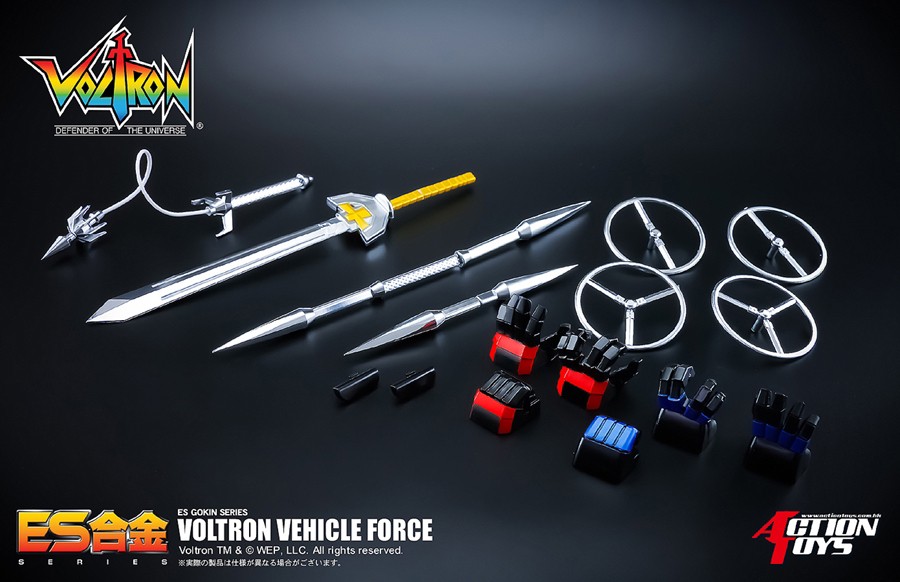 ES Gokin - Dairugger / Voltron Vehicle Force by Action Toys