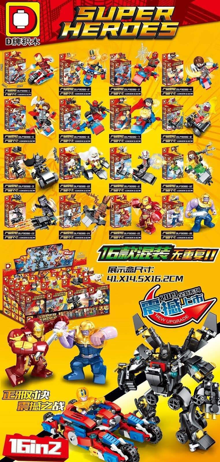 DLP 9086 Super Heroes