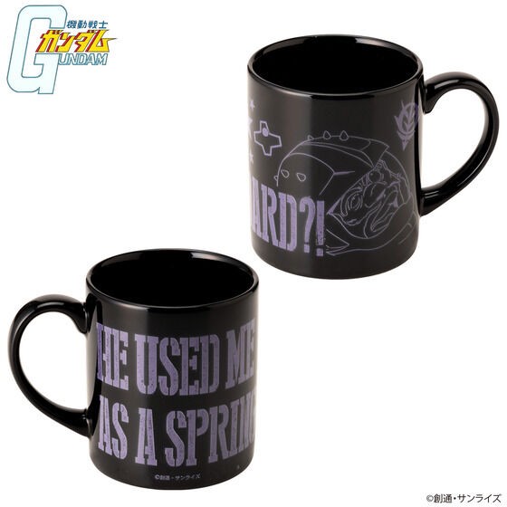 PRE-ORDER : Mobile Suit Gundam Did you use me as a stepping stone?! Series Mug