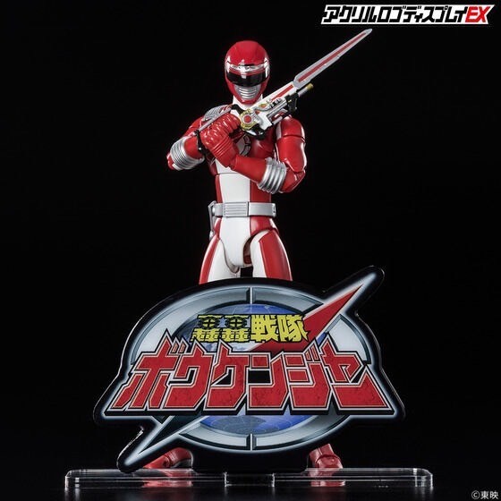 PRE-ORDER : Acrylic Logo Display EX GoGo Sentai Boukenger