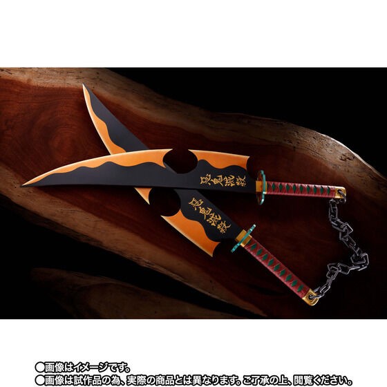 PRE-ORDER : PROPLICA Nichirin Sword Tengen Uzui (Demon Slayer: Kimetsu no Yaiba)