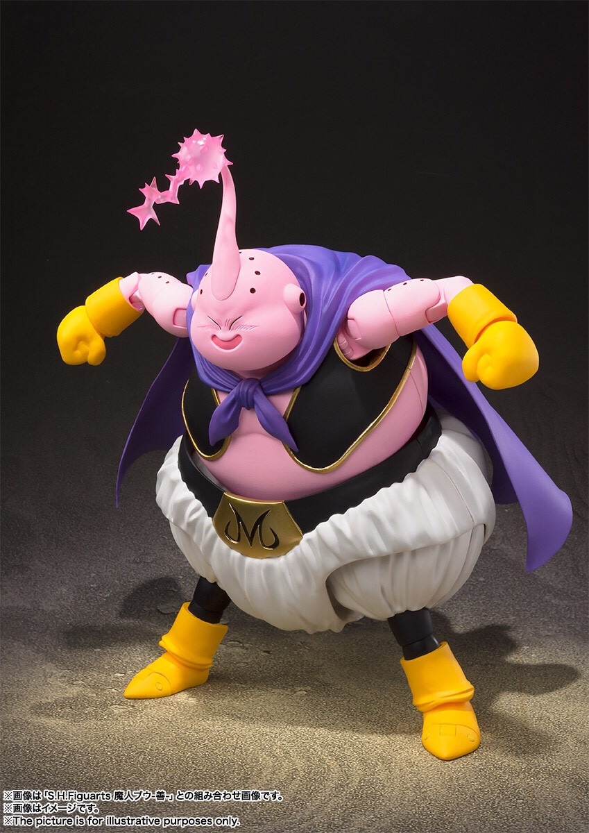 Pre-order : S.H.FIGUARTS DRAGON BALL Z: MAJIN BUU -EVIL-
