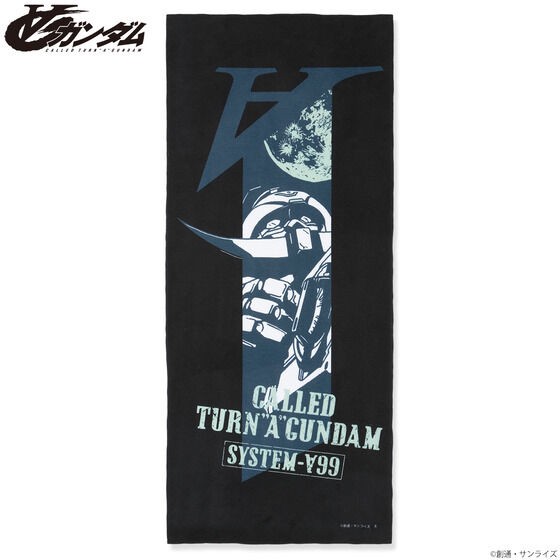 PRE-ORDER : ∀ Gundam Face Towel Moon Pattern