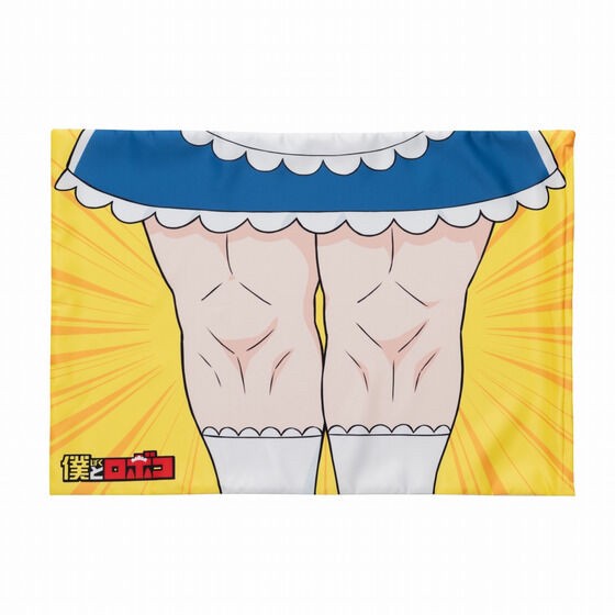 PRE-ORDER : Me & Roboco Roboco's Knee Pillow Cover