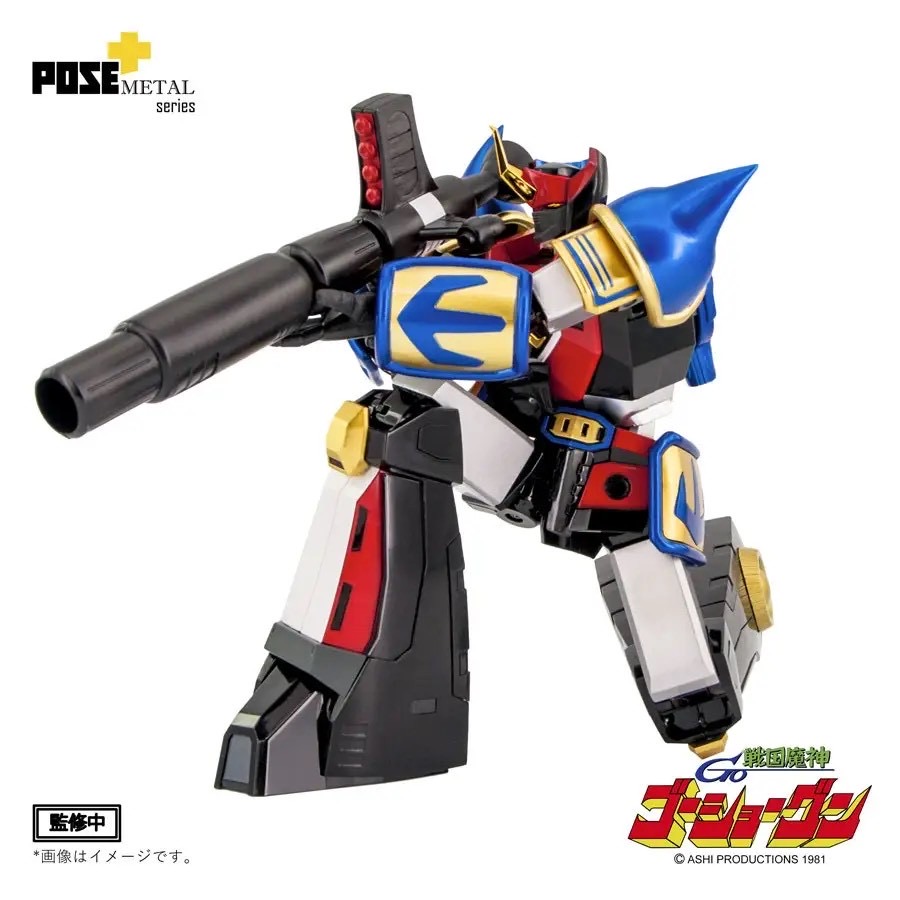 POSE+ Metal Series P+03 Sengoku Majin GoShogun by AWAKEN STUDIO (Art Storm) (สภาพใหม่เปิดเช็ค)