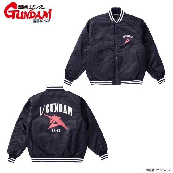 PRE-ORDER : Mobile Suit Gundam Char's Counterattack Stadium Jacket νGundam