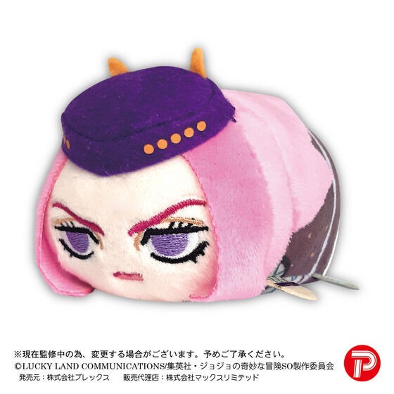 PRE-ORDER : JoJo's Bizarre Adventure: Stone Ocean Potekoro Mascot 2