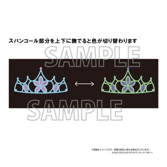 PRE-ORDER : Love Live! Superstar!! 2nd Term Yuigaoka Girls' High School Purchasing Department Official Memorial Item #9 Kaka and Sumire's Bond T-shirt