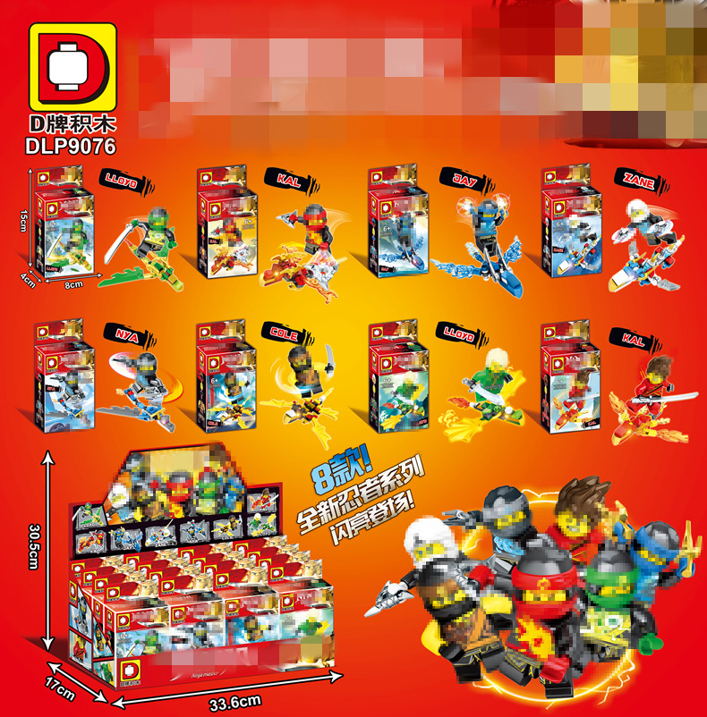 DLP 9076 Ninjago