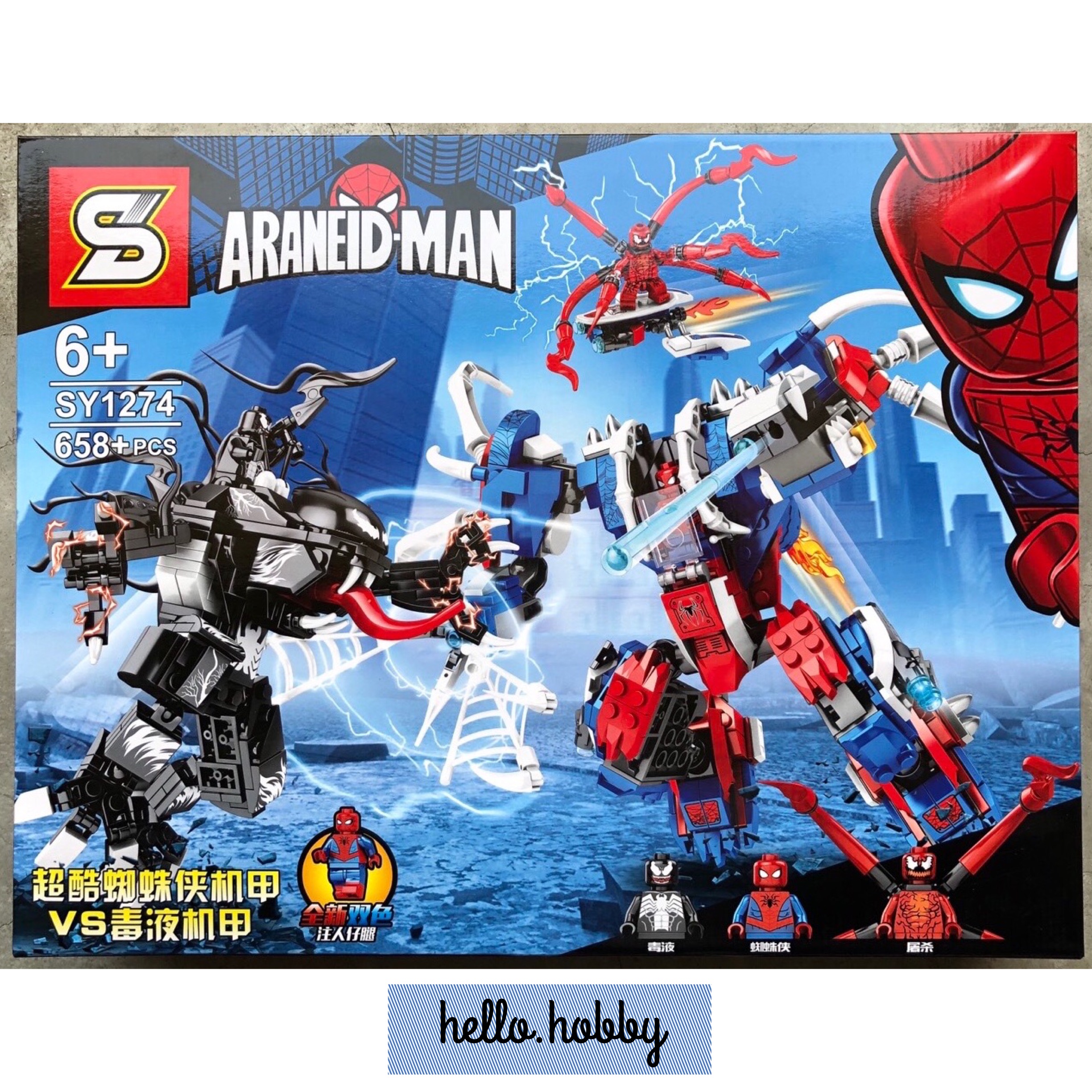 SY 1274 Spider-Man Mech vs. Venom Mech 658pcs