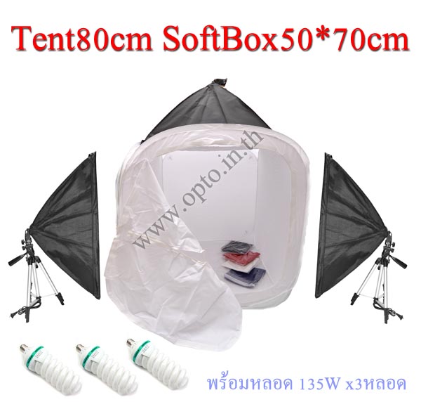 Photo Light Tent Kit 80x80cm + SoftBox 50x70cm + 135Wx3 Continuous Day Light