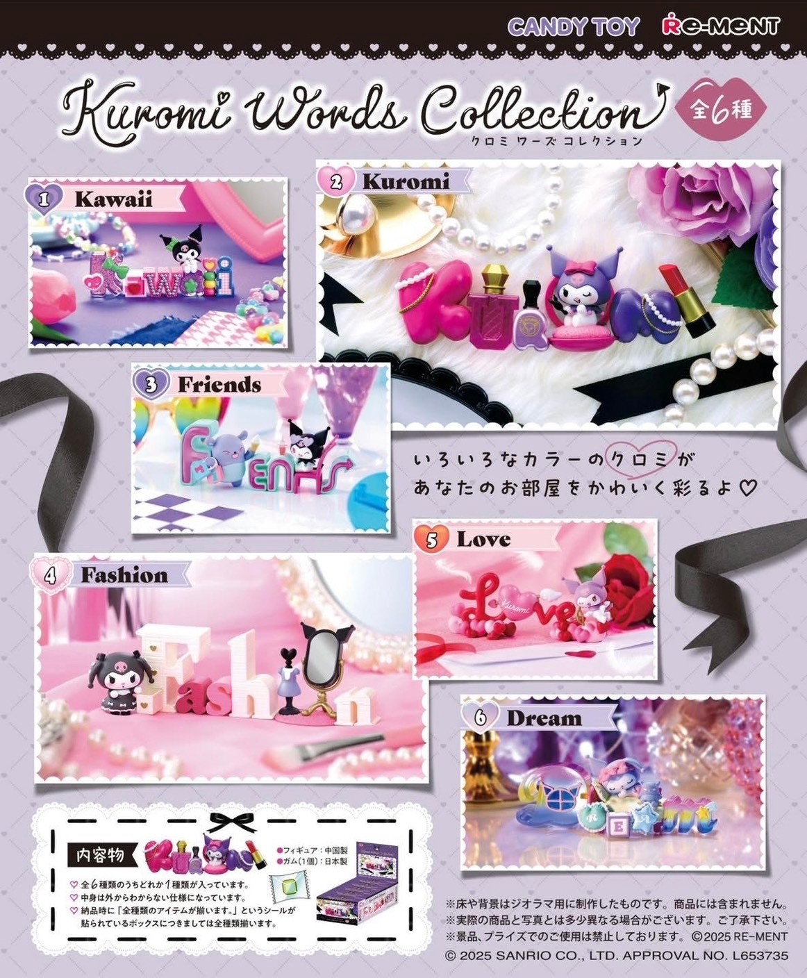 Pre-order : Re-Ment Conan / EVANGELION / Sanrio / Pokemon / Kirby / Snoopy / Discount Store